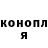 Кетамин VHQ Evlin Sharikova
