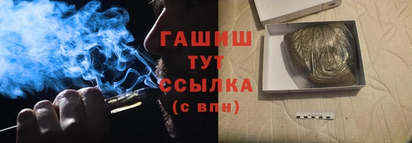 кокаин перу Абдулино