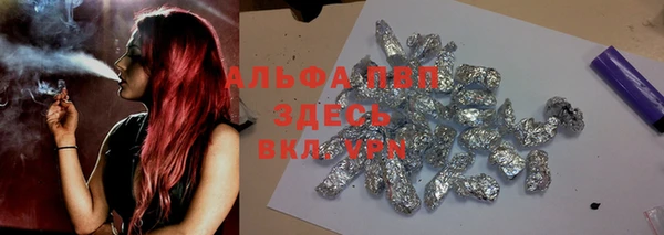 не бодяженный Абинск