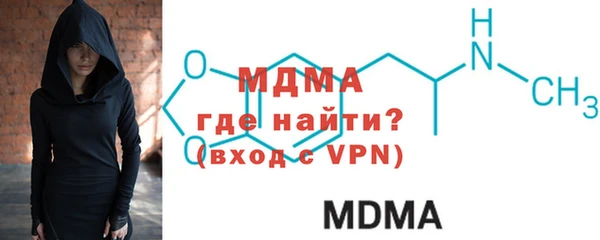 не бодяженный Абинск