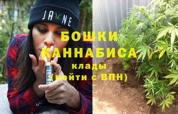 кокаин перу Абдулино