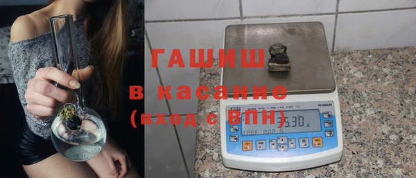 кокаин перу Абдулино