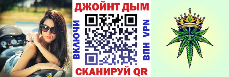 как найти   дарк нет наркотические препараты  Бошки Шишки индика  Старый Оскол 